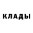 Amphetamine 97% Azamat Mamatov