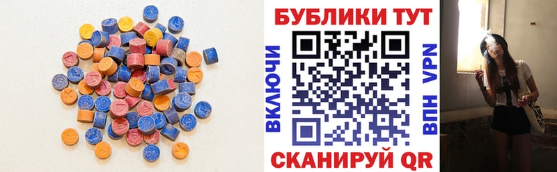 хочу   Жигулёвск  Экстази louis Vuitton 