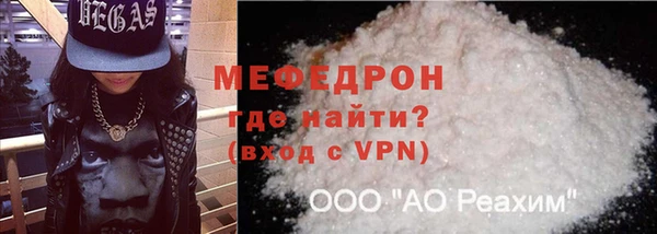 гидропоника Богородицк