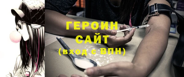 гидропоника Богородицк