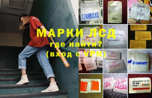 МДПВ Белокуриха