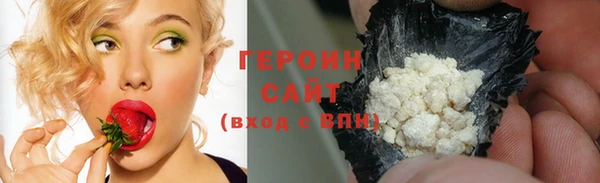 гидропоника Богородицк