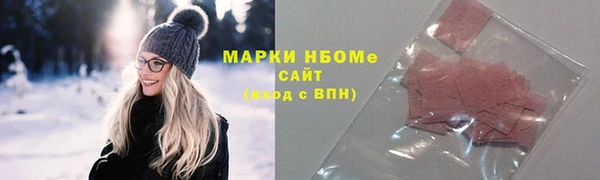 мяу мяу мука Богданович