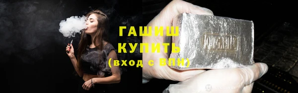 мяу мяу мука Богданович