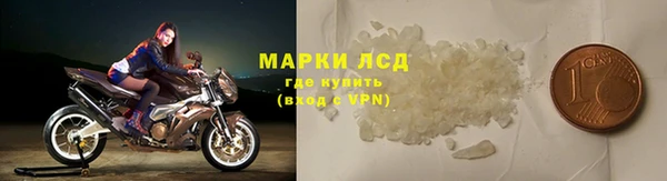 мяу мяу мука Богданович