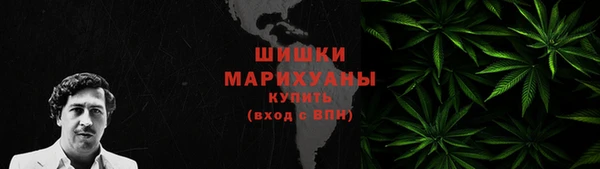 мяу мяу мука Богданович
