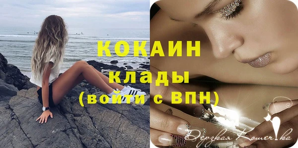 мяу мяу мука Богданович