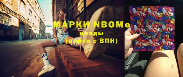 гидропоника Богородицк