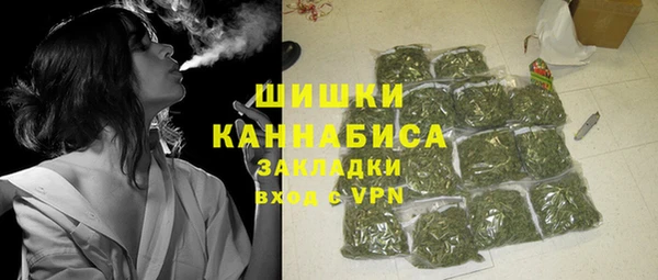 мяу мяу мука Богданович
